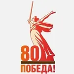 Аватар канала МБОУ "Гимназия N 1"