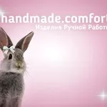 Аватар канала handmade.comfort 🎀
