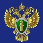 Аватар канала Прокуратура ЦАО г. Москвы