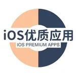 Аватар канала iOS优质应用
