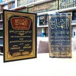 Аватар канала قناة عبدالملك الإبي