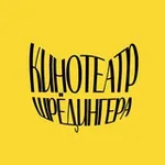 Аватар канала Кинотеатр Шрёдингера