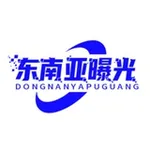 Аватар канала 东南亚曝光（海外大小事）