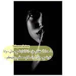 Аватар канала انا لنفسي< 💜