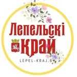 Аватар канала ЛЕПЕЛЬСКИЙ КРАЙ
