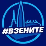 Аватар канала #вЗените
