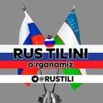 Аватар канала Rus tilini O'rganamiz