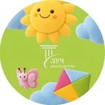 Аватар канала Дом культуры «Луч» филиал МАУ КДК «Красногорье»