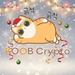 Аватар канала 쿠쿠쿱 koob 6.0