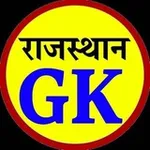 Аватар канала Rajasthan GK REET RAS BSTC Exams