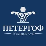 Аватар канала Гольф-клуб «Петергоф» ⛳️