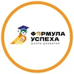 Аватар канала Формула успеха