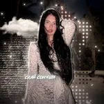 Аватар канала скай соняшиꨄ
