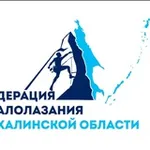 Аватар канала Федерация скалолазания Сахалинской области