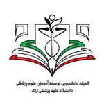 Аватар канала کمیته دانشجویی توسعه آموزش ع.پ. اراک