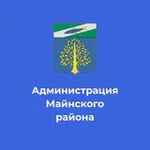 Аватар канала Майнский район