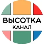 Аватар канала ВЫСОТКА ОГЭ | ЕГЭ