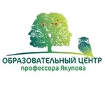 Аватар канала Образовательный центр профессора Якупова