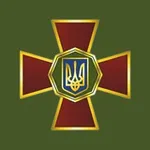 Аватар канала Національна гвардія України | НГУ