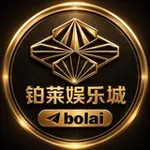 Аватар канала 天下娱乐