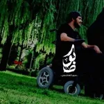 Аватар канала ● قَنَاة | صَبُور الهَاشِمِيّ