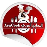 Аватар канала 🍔 المطبخ العربي