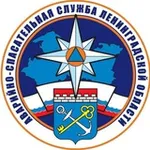 Аватар канала Аварийно-спасательная служба ЛО