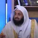 Аватар канала فوائد د.عبدالعزيز بن ريس الريس