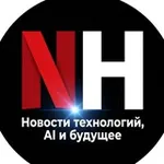 Аватар канала ⚠️ Переходник ⚠️