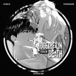 Аватар канала together in death stickers яой стикеры