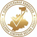 Аватар канала Избирательная комиссия РСО-АЛАНИЯ ⚪️ 🔴 🟡