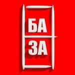 Аватар канала СУБПОДРЯД
