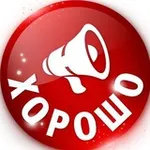 Аватар канала НАУЧИ ХОРОШЕМУ
