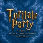 Аватар канала 27.09 TORITALE PARTY: Встреча выпускников