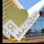 Аватар канала Новости Магадана