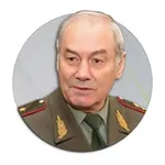 Аватар канала Генерал Ивашов | Геополитика