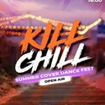 Аватар канала KILL&CHILL FEST VORONEZH