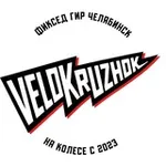Аватар канала VELOKRUZHOK CHANNEL