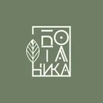 Аватар канала Ботаника~Пестовский парк