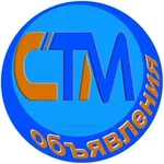 Аватар канала СТМ Объявления (Староминская)