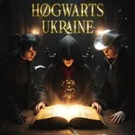 Аватар канала 🪄 HOGWARTS UKRAINE 🪄