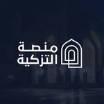 Аватар канала التزكية