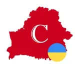 Аватар канала Салідарнасць – главные новости Беларуси