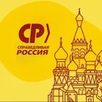 Аватар канала Справедливая Москва