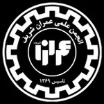 Аватар канала انجمن علمی عمران شریف