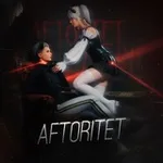 Аватар канала 👑 𝙰𝙵𝚃𝙾𝚁𝙸𝚃𝙴𝚃 𝙷𝙾𝚄𝚂𝙴 👑