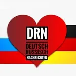 Аватар канала 🇩🇪 🇷🇺 DRN Deutsch-Russische-Nachrichten 🇷🇺 🇩🇪