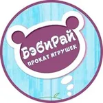 Аватар канала Прокат игрушек и детских товаров БэбиРай