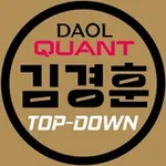 Аватар канала [DAOL퀀트 김경훈] 탑다운 전략