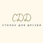 Аватар канала Столик для друзей